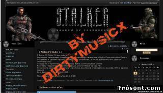 Stalker шаблон для Ucoz Stalker шаблон для Ucoz