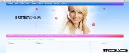 DLE шаблон под Ucoz DLE шаблон под Ucoz