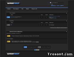 Форум шаблон для uCoz Форум шаблон для uCoz