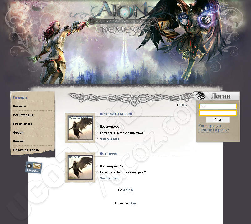 AION шаблон для uCoz AION шаблон для uCoz