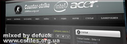 Шаблон cs Шаблон cs