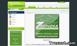 Красивый шаблон для uCoz Красивый шаблон для uCoz